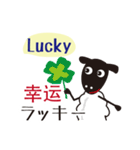 日本語、中国語、英語 ひつじ（個別スタンプ：27）