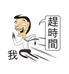 Make People Angry In One Sentence (1)（個別スタンプ：4）