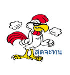 G Chicken Hero（個別スタンプ：22）