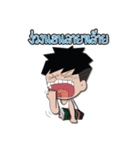 Khon ubon na hug（個別スタンプ：19）