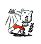 Hey！Beard Bear！（個別スタンプ：19）