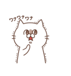 ねこむらさん（個別スタンプ：19）