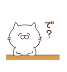 ねこむらさん（個別スタンプ：26）