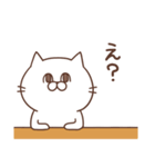 ねこむらさん（個別スタンプ：27）