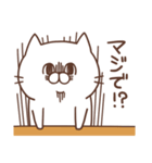 ねこむらさん（個別スタンプ：28）