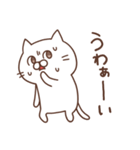 ねこむらさん（個別スタンプ：31）