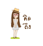 chill girl（個別スタンプ：2）