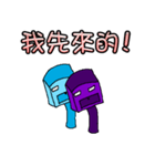 Robot blue and purple（個別スタンプ：1）