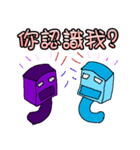 Robot blue and purple（個別スタンプ：24）