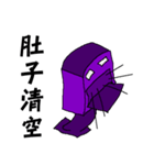 Robot blue and purple（個別スタンプ：27）