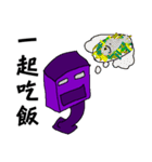 Robot blue and purple（個別スタンプ：29）