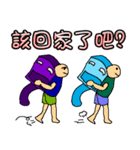 Robot blue and purple（個別スタンプ：31）