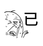 What's up？ RJ？（個別スタンプ：11）