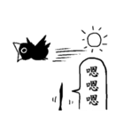 What's up？ RJ？（個別スタンプ：29）