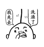 What's up？ RJ？（個別スタンプ：31）