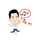 Mr.X Unlimited Salesman（個別スタンプ：17）