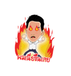 Mr.X Unlimited Salesman（個別スタンプ：18）