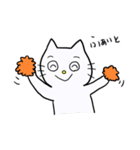 遊ぼうネコ（個別スタンプ：3）