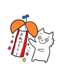 遊ぼうネコ（個別スタンプ：4）