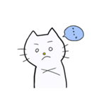 遊ぼうネコ（個別スタンプ：7）