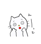 遊ぼうネコ（個別スタンプ：9）