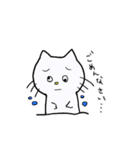 遊ぼうネコ（個別スタンプ：11）