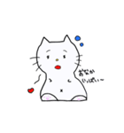 遊ぼうネコ（個別スタンプ：17）