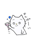遊ぼうネコ（個別スタンプ：18）