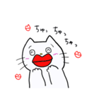 遊ぼうネコ（個別スタンプ：21）