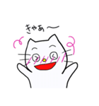 遊ぼうネコ（個別スタンプ：29）
