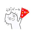遊ぼうネコ（個別スタンプ：30）