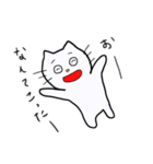 遊ぼうネコ（個別スタンプ：31）