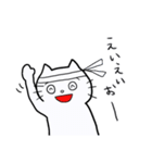 遊ぼうネコ（個別スタンプ：36）