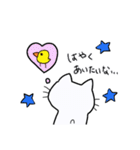 遊ぼうネコ（個別スタンプ：38）