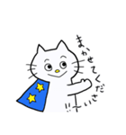 遊ぼうネコ（個別スタンプ：39）