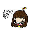 pairryyy（個別スタンプ：1）