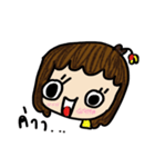 pairryyy（個別スタンプ：2）