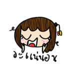 pairryyy（個別スタンプ：13）