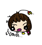 pairryyy（個別スタンプ：15）