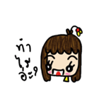 pairryyy（個別スタンプ：20）