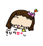 pairryyy（個別スタンプ：22）