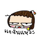 pairryyy（個別スタンプ：25）