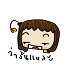 pairryyy（個別スタンプ：35）
