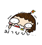 pairryyy（個別スタンプ：39）