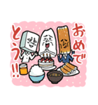 和食さん兄弟。（個別スタンプ：28）