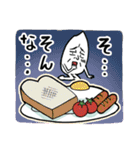 和食さん兄弟。（個別スタンプ：29）