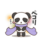 プチぱんだの日々（個別スタンプ：3）