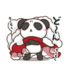 プチぱんだの日々（個別スタンプ：4）