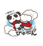 プチぱんだの日々（個別スタンプ：5）