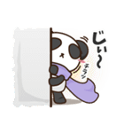 プチぱんだの日々（個別スタンプ：6）